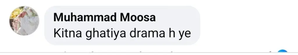 Drama Serial Behkaway Criticized For Recent Controversial Scene
