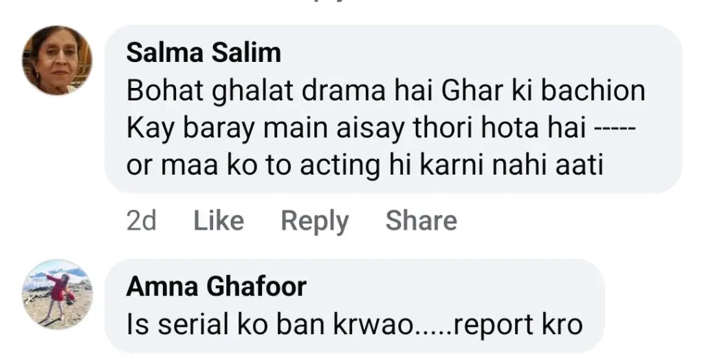 Drama Serial Behkaway Criticized For Recent Controversial Scene