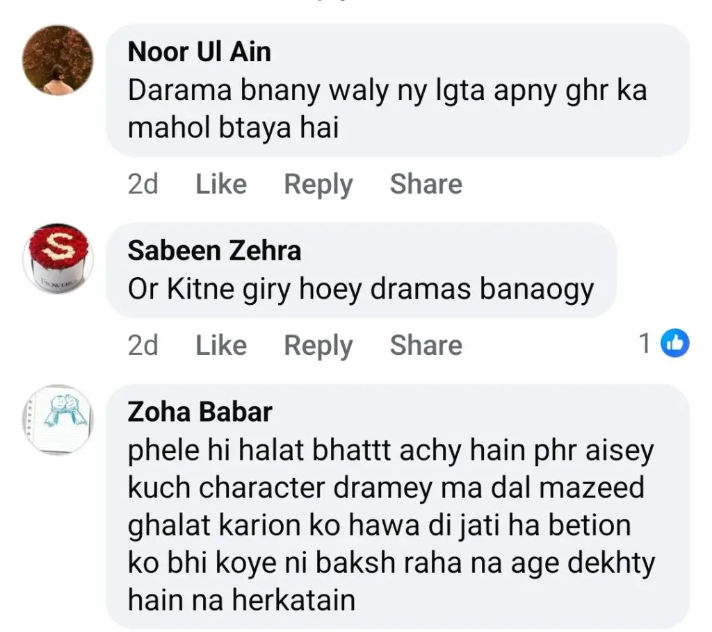 Drama Serial Behkaway Criticized For Recent Controversial Scene