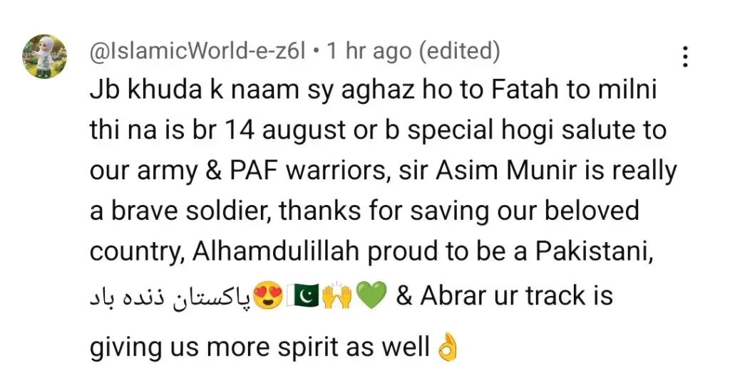 Abrar Ul Haq Releases Song After Pakistan’s Victory