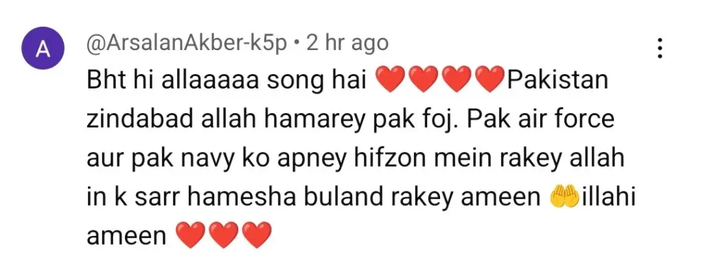 Abrar Ul Haq Releases Song After Pakistan’s Victory