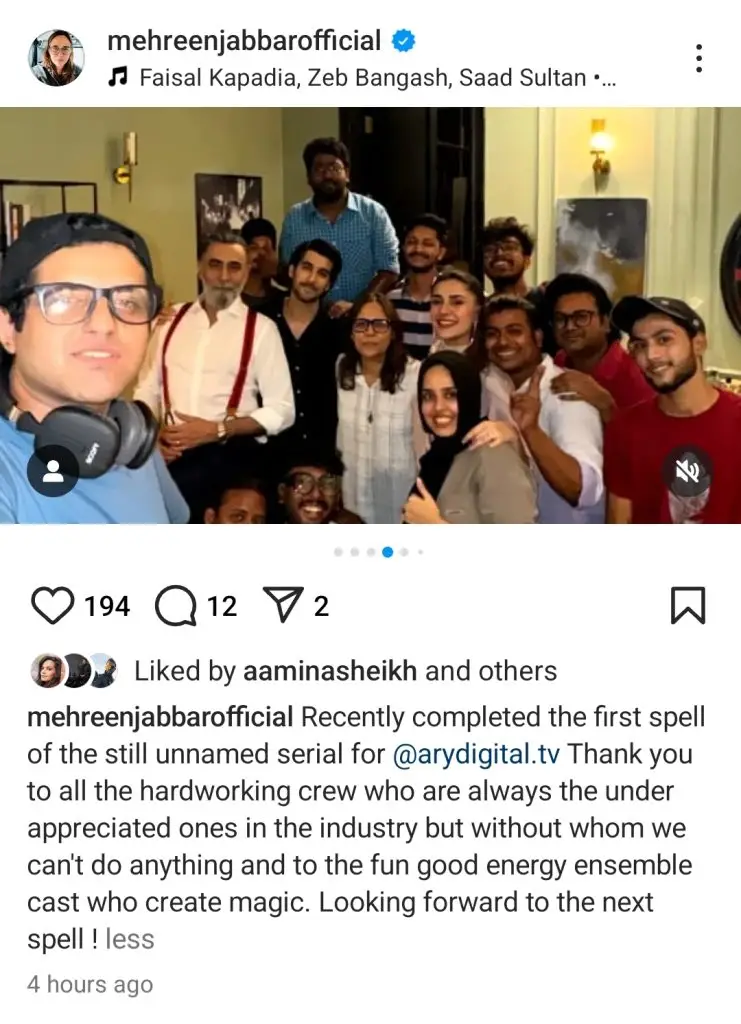 Kubra Khan And Shuja Asad Upcoming Drama Details