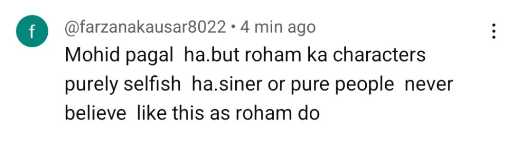 Ae Dil Last Episode Public Reaction