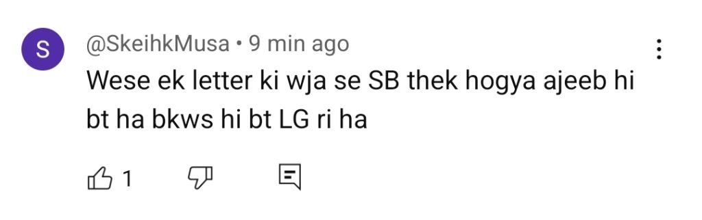 Ae Dil Last Episode Public Reaction
