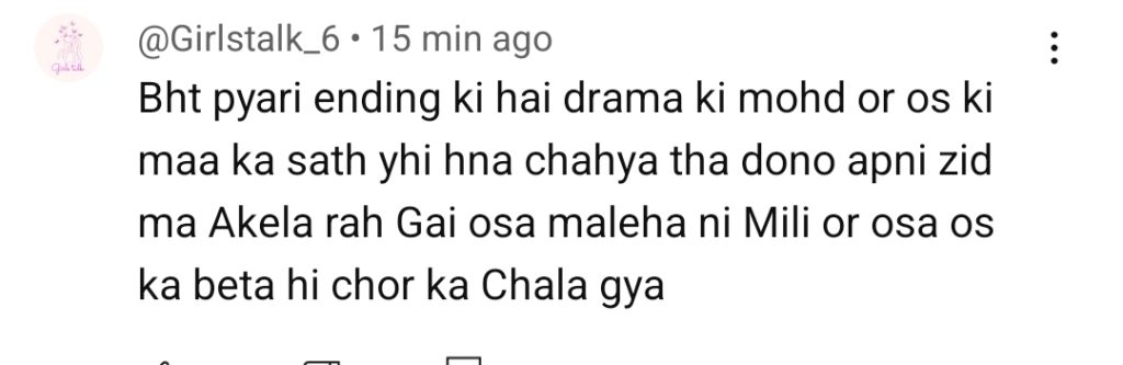Ae Dil Last Episode Public Reaction