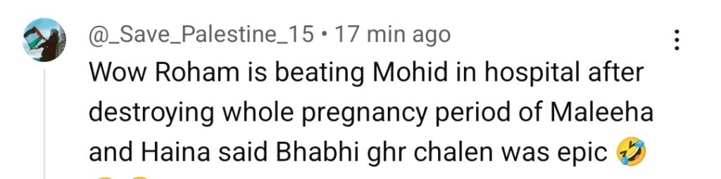 Ae Dil Last Episode Public Reaction