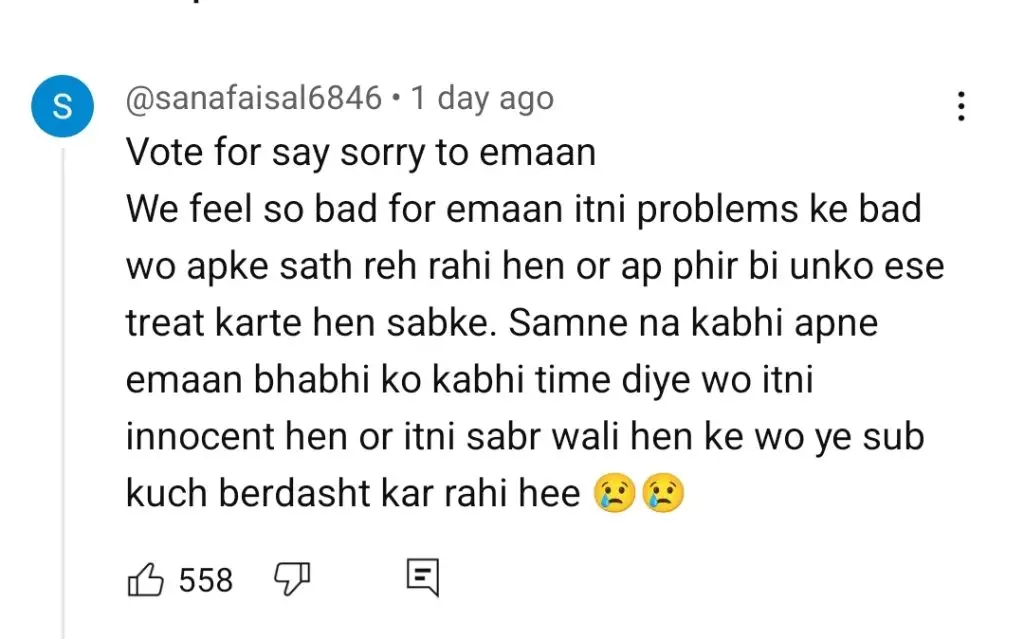 Rajab Butt Criticized For His Mistreatment with Wife
