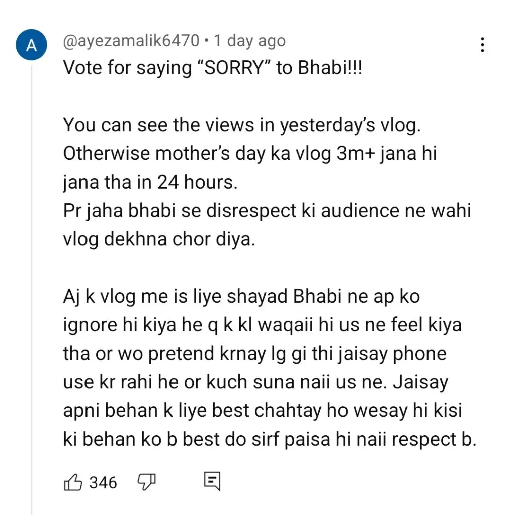 Rajab Butt Criticized For His Mistreatment with Wife