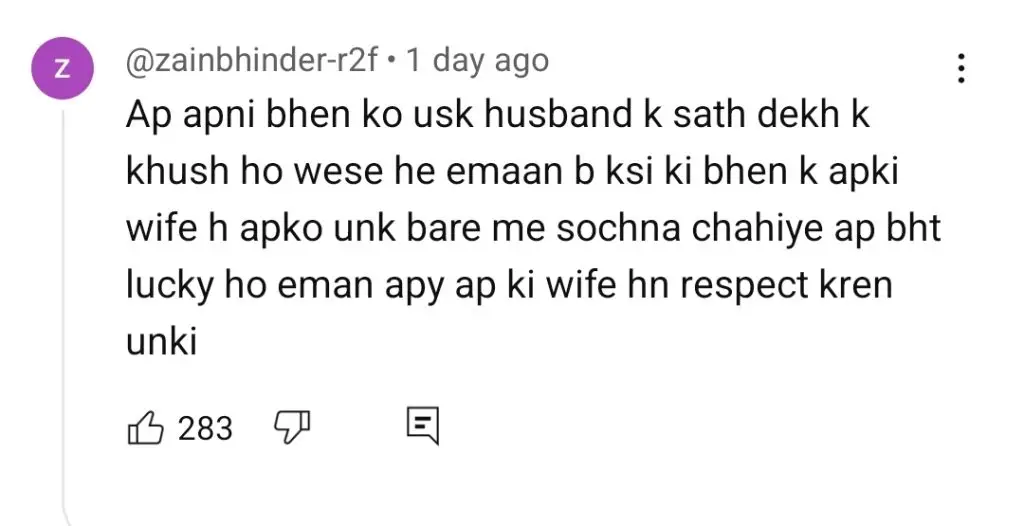 Rajab Butt Criticized For His Mistreatment with Wife