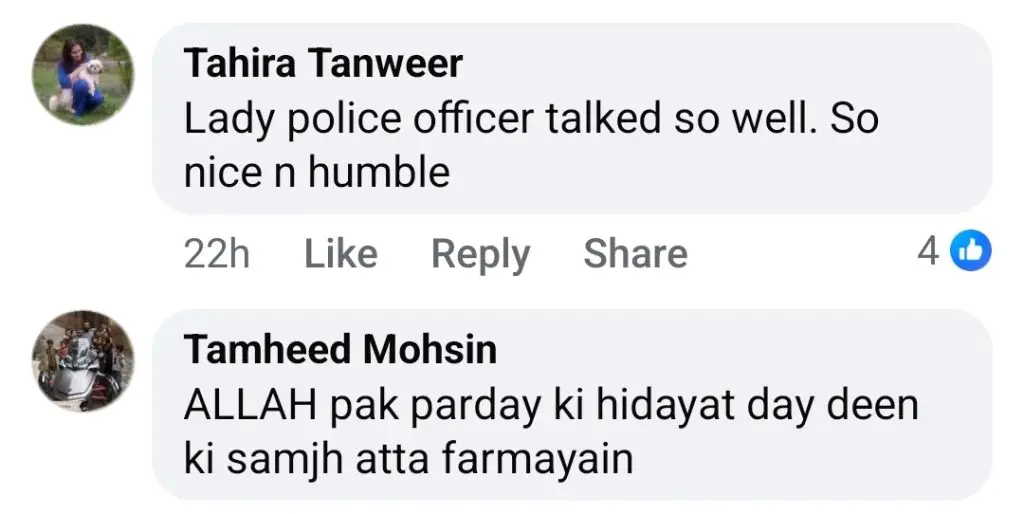 Samaa Morning Show Content Raises Questions