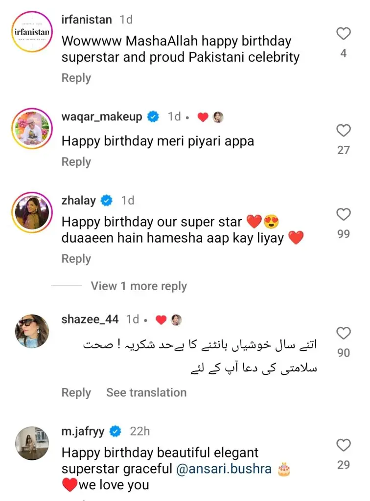 Bushra Ansari Welcomes Her 69th Birthday with Grace