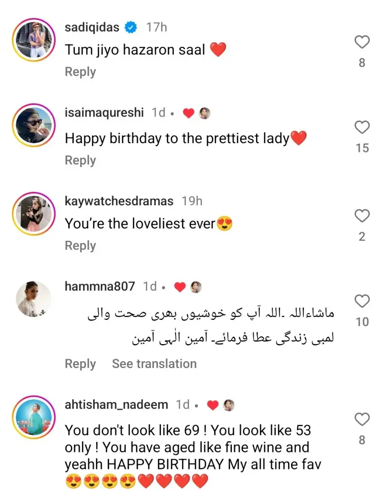Bushra Ansari Welcomes Her 69th Birthday with Grace