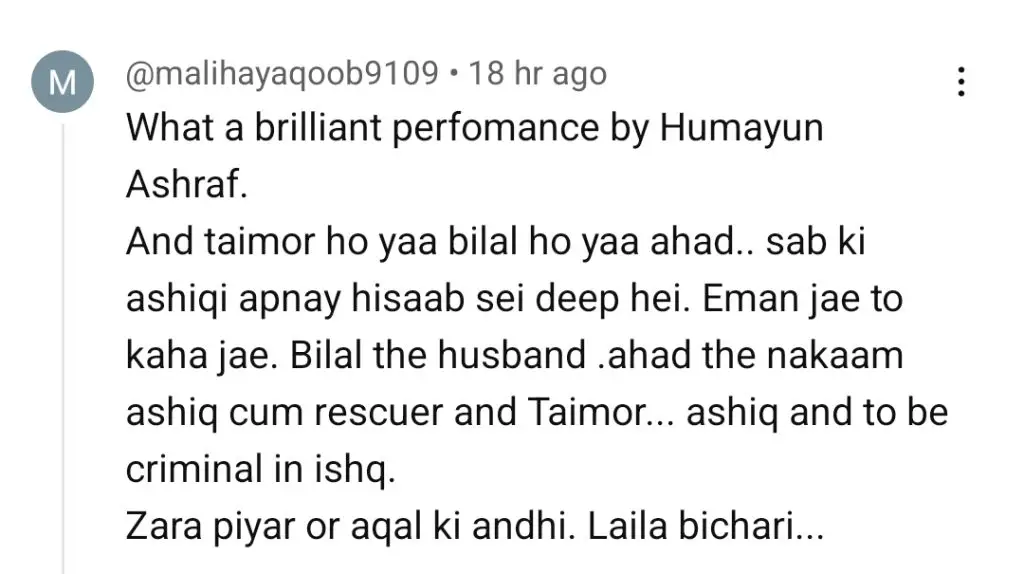 Naqaab Episode 60 – Taimoor Gets Public Attention for Unexpected Twist