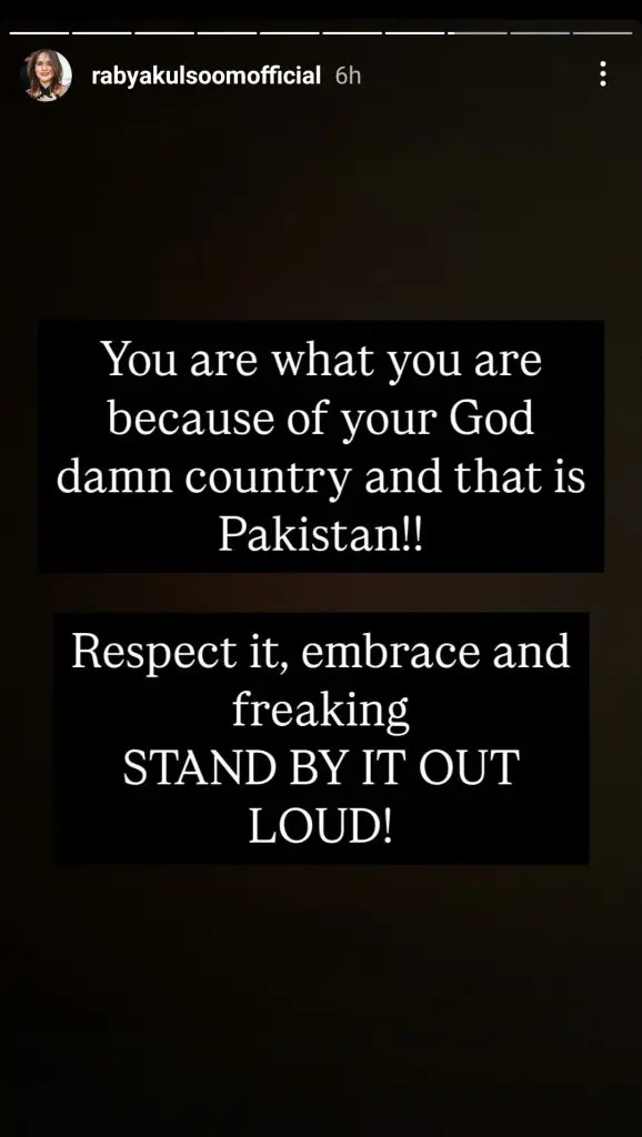 Pakistani Stars Confront Atiqa Odho’s ‘Soft Image’ Narrative