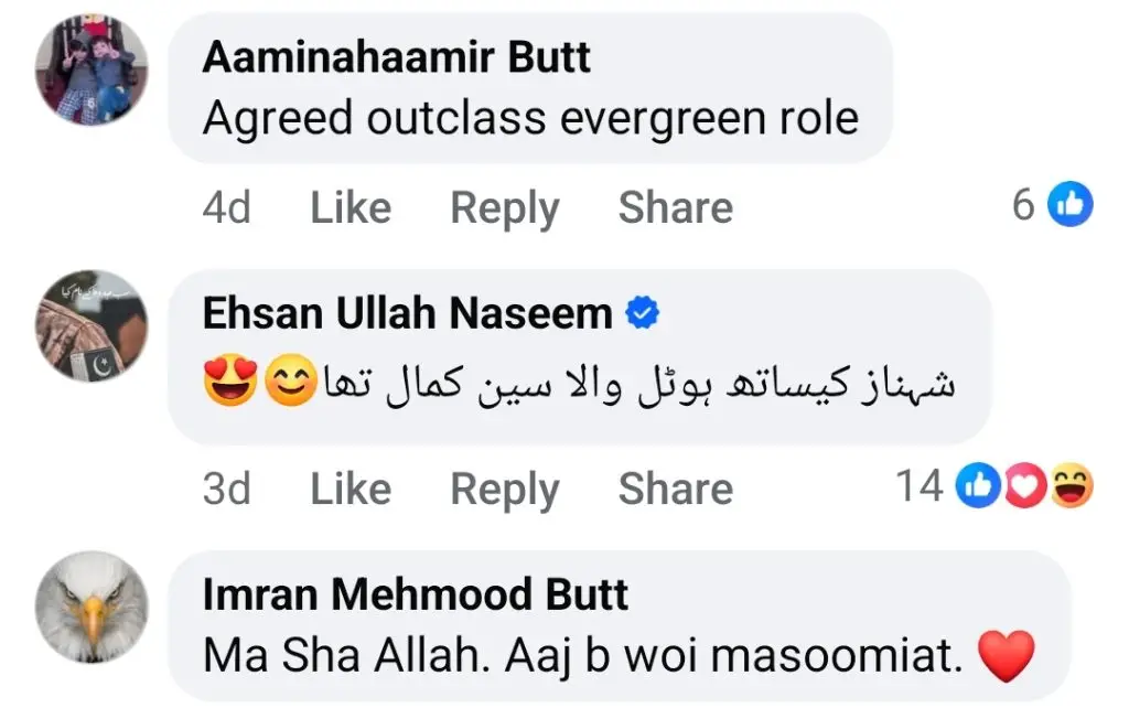 Alpha Bravo Charlie Fame Col Qasim on Getting The Role in Drama