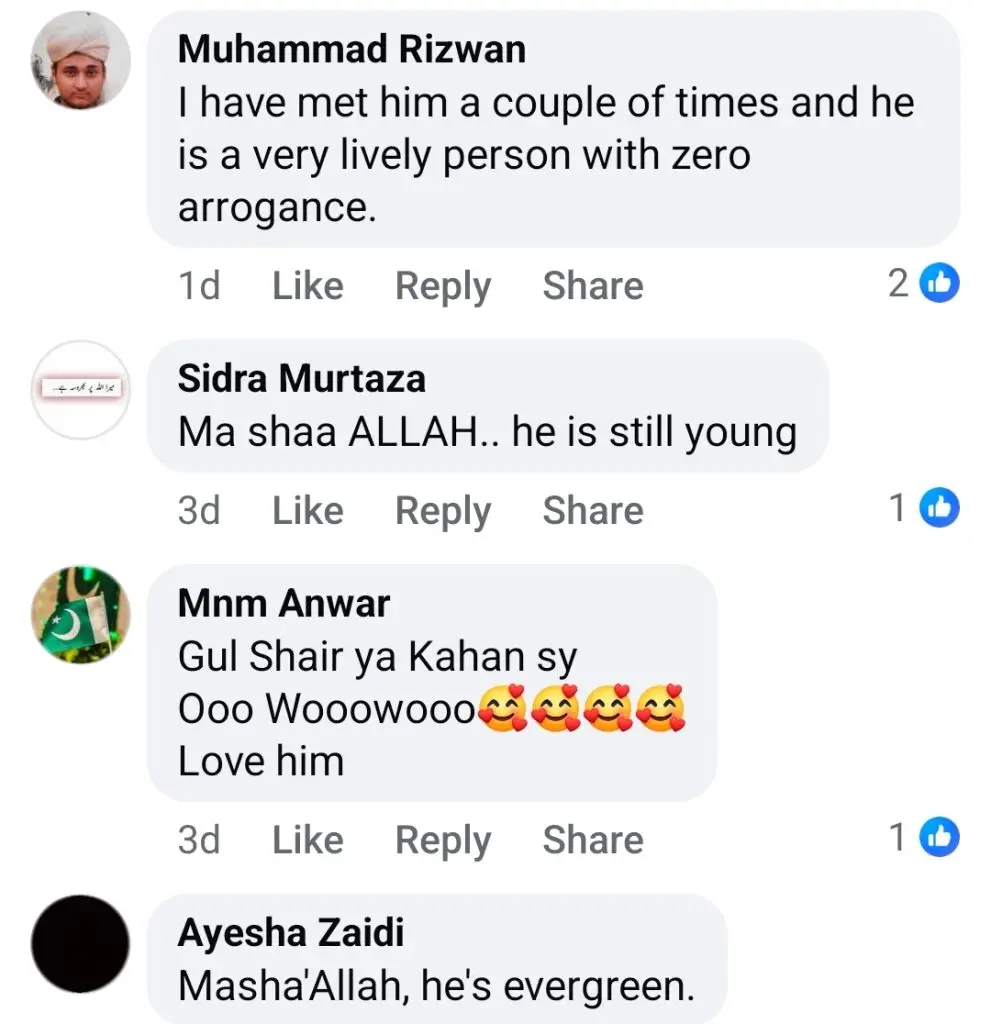 Alpha Bravo Charlie Fame Col Qasim on Getting The Role in Drama