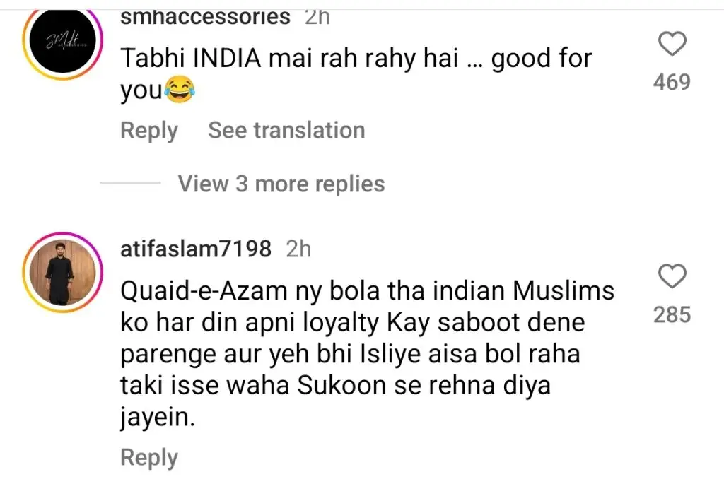 Pakistanis Troll Javed Akhtar For His Remarks Against Pakistan