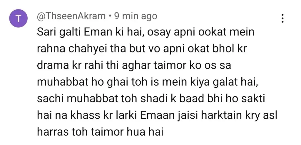 Naqaab Last Episode Public Reaction