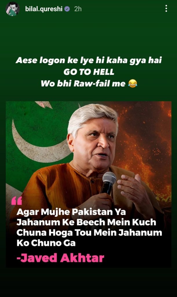 Pakistanis Troll Javed Akhtar For His Remarks Against Pakistan