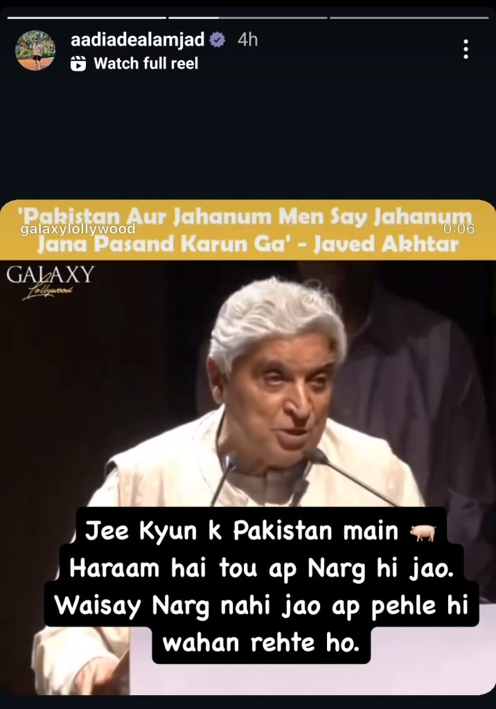 Pakistanis Troll Javed Akhtar For His Remarks Against Pakistan