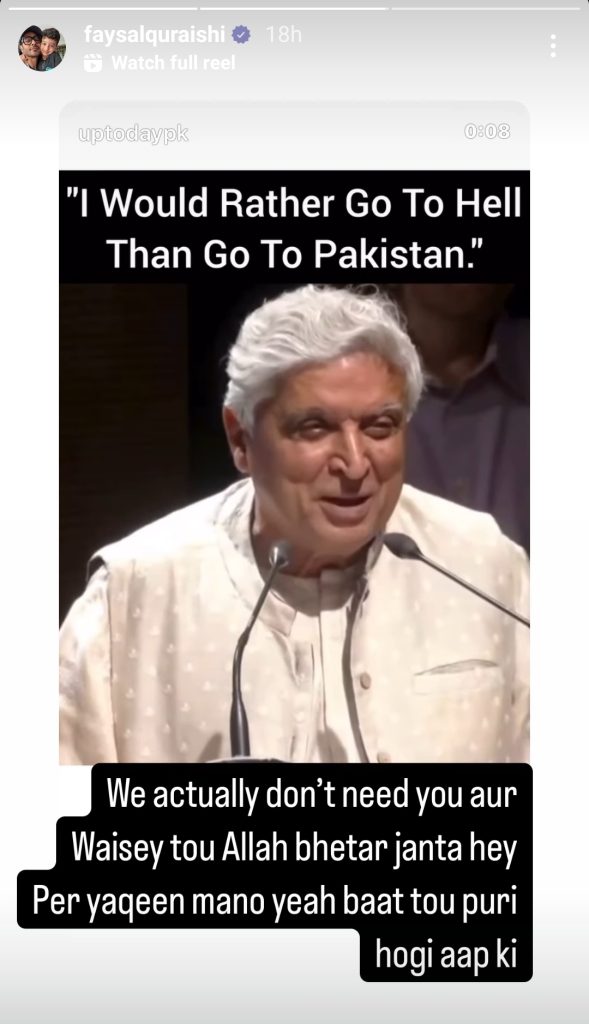 Pakistanis Troll Javed Akhtar For His Remarks Against Pakistan