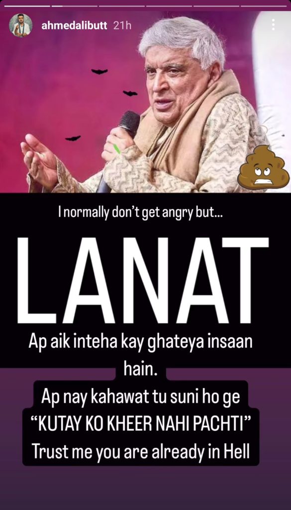 Pakistanis Troll Javed Akhtar For His Remarks Against Pakistan