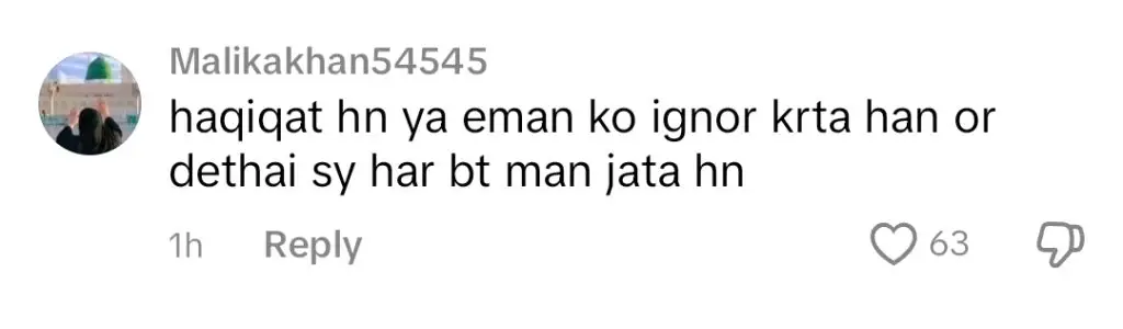 Rajab Butt Replies to the Criticism of Mistreating His Wife