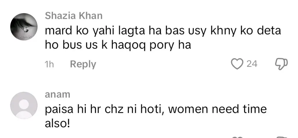 Rajab Butt Replies to the Criticism of Mistreating His Wife