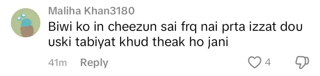 Rajab Butt Replies to the Criticism of Mistreating His Wife