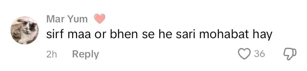 Rajab Butt Replies to the Criticism of Mistreating His Wife