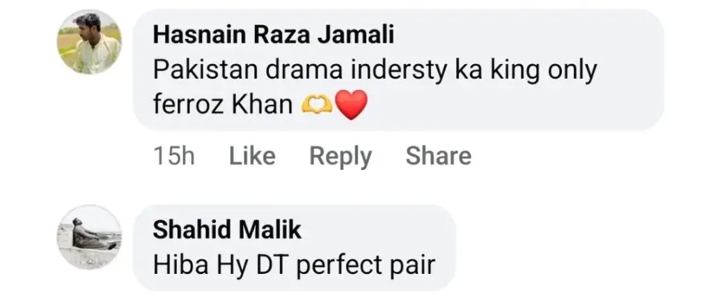 Hiba Bukhari & Feroze Khan Upcoming Project Details