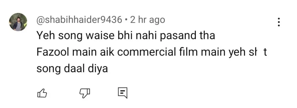 Love Guru Promotional Video Gets Mixed Response from Public