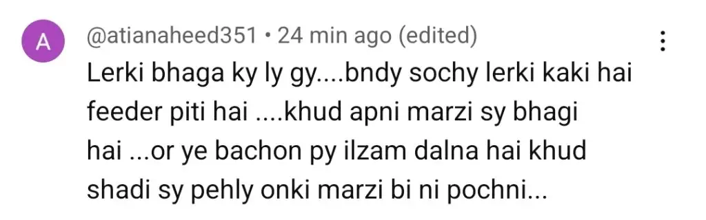 Sher Last Episode Public Reaction
