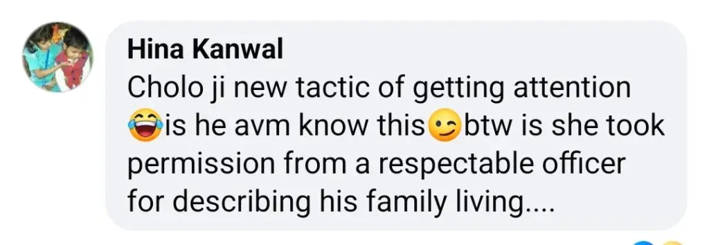 Nadia Khan Reveals AVM Aurangzeb is Related to Her