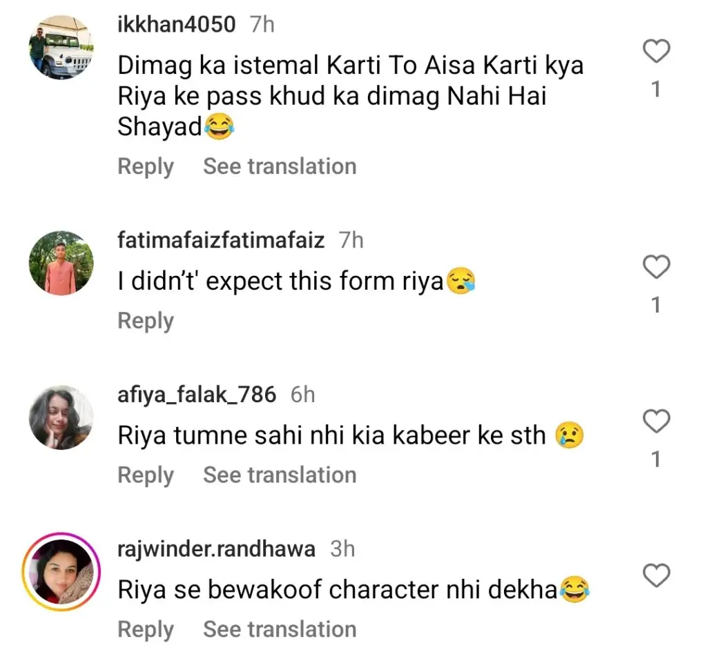 Mann Mast Malang Episode 39 – Riya’s Mindless Character Faces Backlash