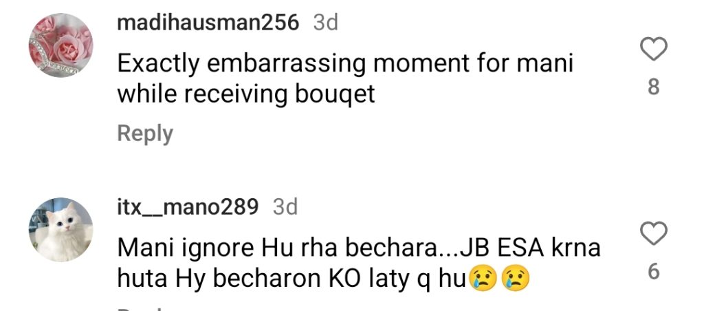 Hira Mani Honored While Mani Gets Ignored at a Recent Event