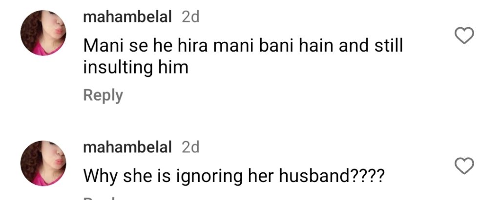Hira Mani Honored While Mani Gets Ignored at a Recent Event