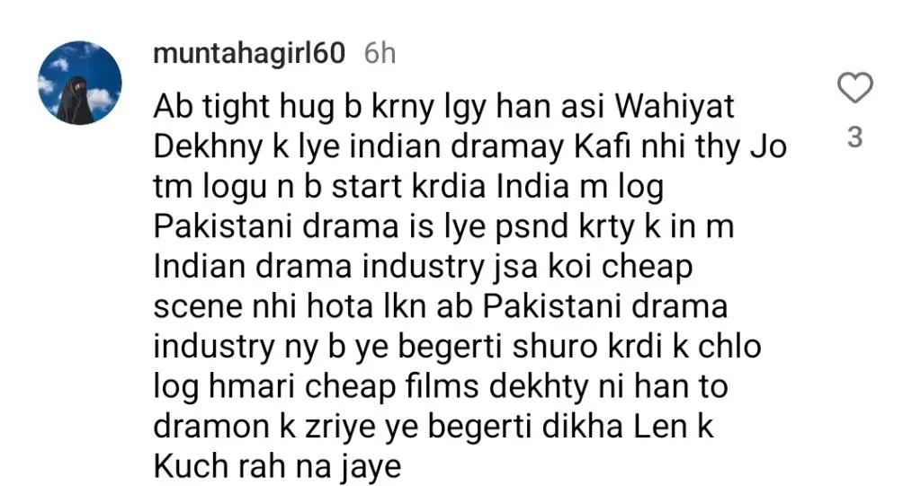 Mann Mast Malang Romantic Scene Gets Severe Public Backlash