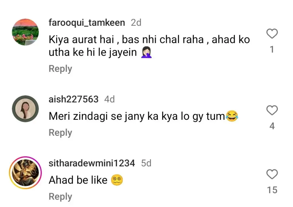 Senior Actor Uzma Beg’s Closeness with Ahad Raza Mir Criticized