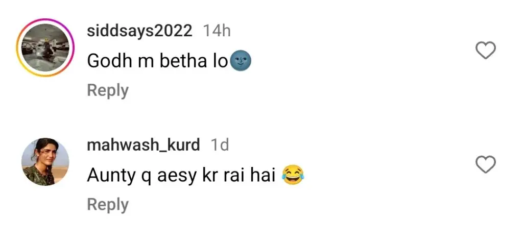 Senior Actor Uzma Beg’s Closeness with Ahad Raza Mir Criticized