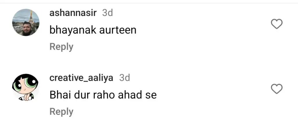 Senior Actor Uzma Beg’s Closeness with Ahad Raza Mir Criticized