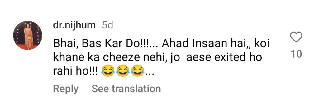 Senior Actor Uzma Beg’s Closeness with Ahad Raza Mir Criticized