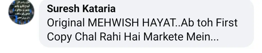 Mehwish Hayat’s Look in Old Drama Clip Surprise Fans