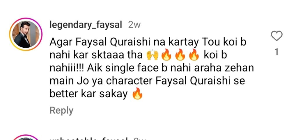 Faysal Quraishi Shines in Complex Role in Behroopia