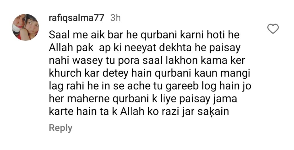 Nauman Ijaz Faces Criticism for Comparing iPhone with Qurbani