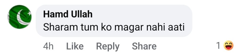 Viewers Call for Immediate Ban on Mann Mast Malang