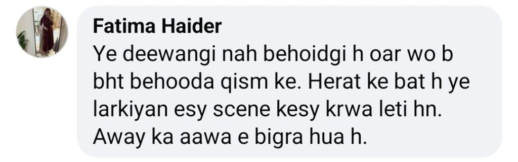 Viewers Call for Immediate Ban on Mann Mast Malang