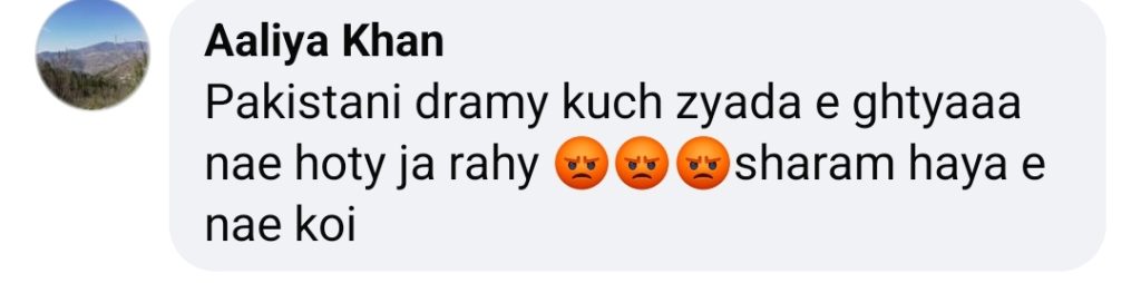 Viewers Call for Immediate Ban on Mann Mast Malang