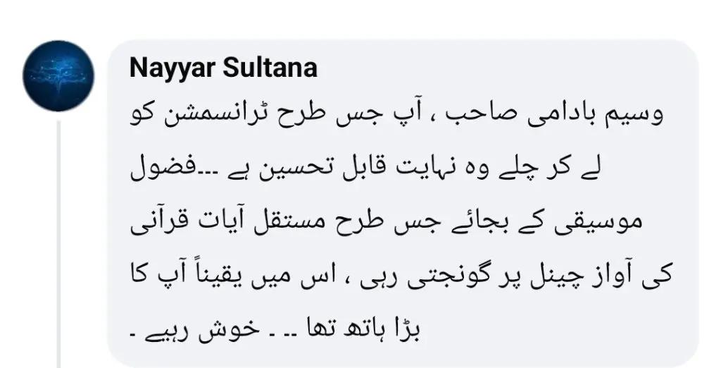 Waseem Badami Gets Appreciation For His Responsible Reporting