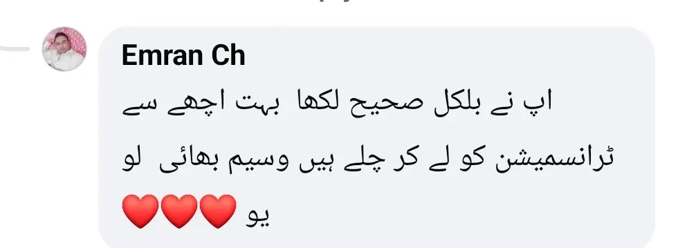 Waseem Badami Gets Appreciation For His Responsible Reporting